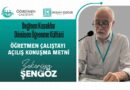 DEĞİŞEN KUŞAKLAR, DÖNÜŞEN ÖĞRENME KÜLTÜRÜ VE ÖĞRETMENİN TARİHİ BEYANNAMESİ