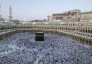 KABE’NİN ANLAMIYLA BULUŞMAK