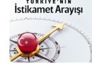 Anlam ve Değer dergisi anlamvedegerdergisi.com sitesinde 6. sayısı yayınlandı. Anlam ve Değer dergisi anlamvedegerdergisi.com sitesinde 6. sayısı yayınlandı.