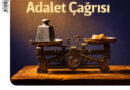 Anlam ve Değer dergisi 7. sayısı çıktı. Anlam ve Değer dergisi 7. sayısı çıktı.